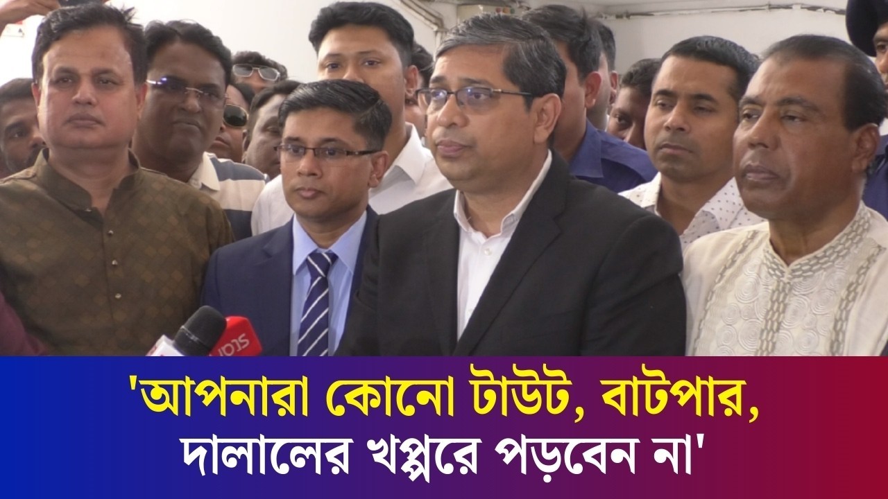 বগুড়ায় করতোয়া নদীতে ৩ হাজার কোটি টাকার প্রকল্প বাস্তবায়ন হবে : প্রতিমন্ত্রী মীর শাহে আলম